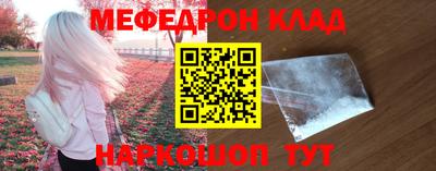 mdpv Ликино-Дулёво