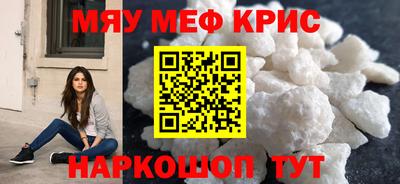 тгк Лесосибирск