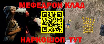 mdpv Ликино-Дулёво