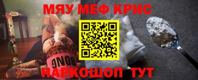 mdpv Ликино-Дулёво