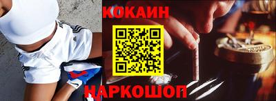 mdpv Ликино-Дулёво