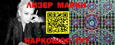 ALPHA PVP Ливны