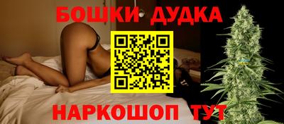 тгк Лесосибирск