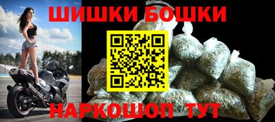 ALPHA PVP Ливны