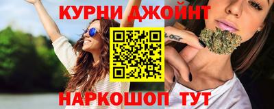 mdpv Ликино-Дулёво