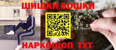 тгк Лесосибирск