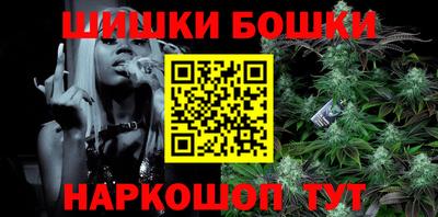 тгк Лесосибирск