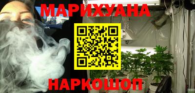 mdpv Ликино-Дулёво
