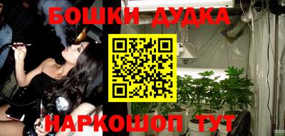 mdpv Ликино-Дулёво