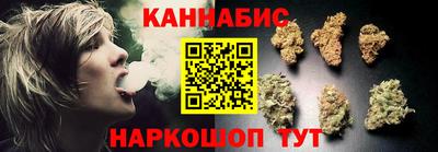тгк Лесосибирск