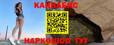 mdpv Ликино-Дулёво
