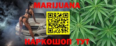 тгк Лесосибирск