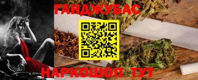 тгк Лесосибирск