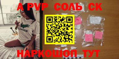 mdpv Ликино-Дулёво