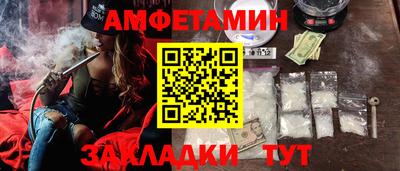 mdpv Ликино-Дулёво