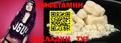 mdpv Ликино-Дулёво