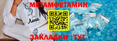 mdpv Ликино-Дулёво