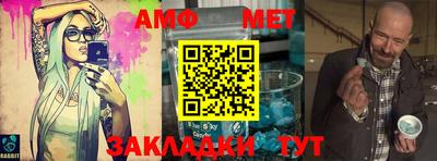 mdpv Ликино-Дулёво