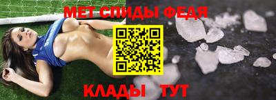 mdpv Ликино-Дулёво