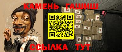 тгк Лесосибирск