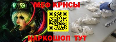 тгк Лесосибирск